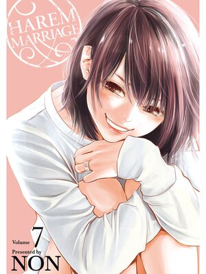 cover image of Harem Marriage, Volume 7